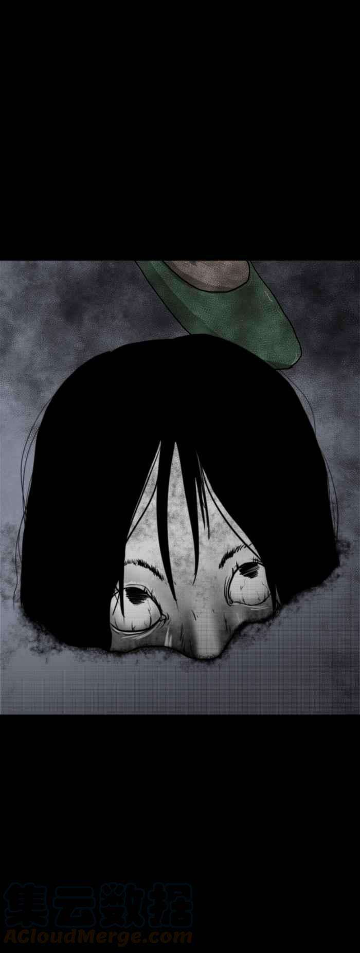 百鬼夜行志・一夜怪谈之卷第549话 偷窥