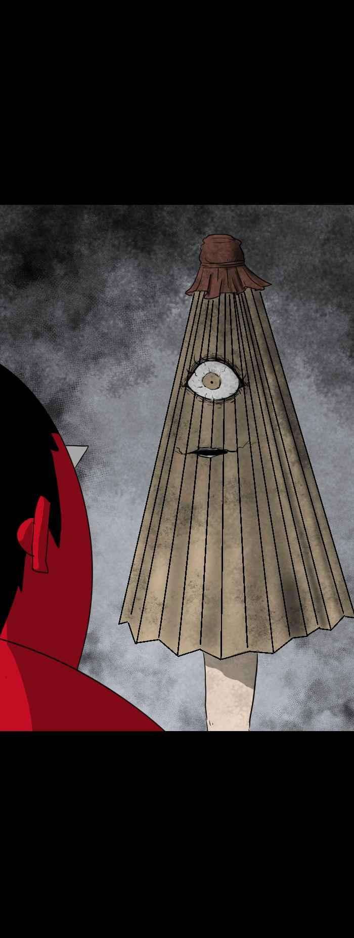 百鬼夜行志・一夜怪谈之卷第557话 付丧神