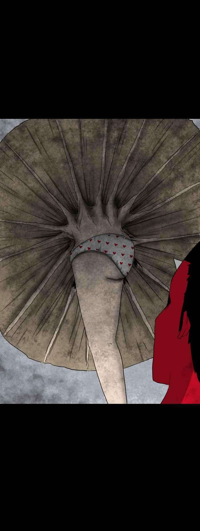 百鬼夜行志・一夜怪谈之卷第557话 付丧神