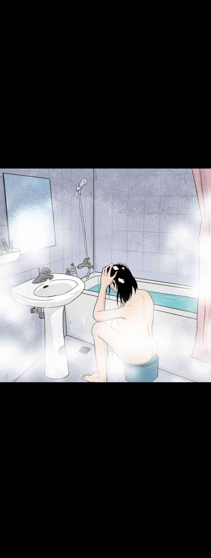 百鬼夜行志・一夜怪谈之卷第575话 冷水澡