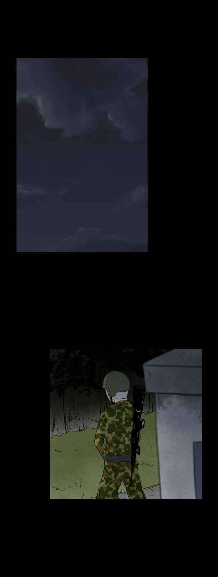 百鬼夜行志・一夜怪谈之卷第587话 玉米笋