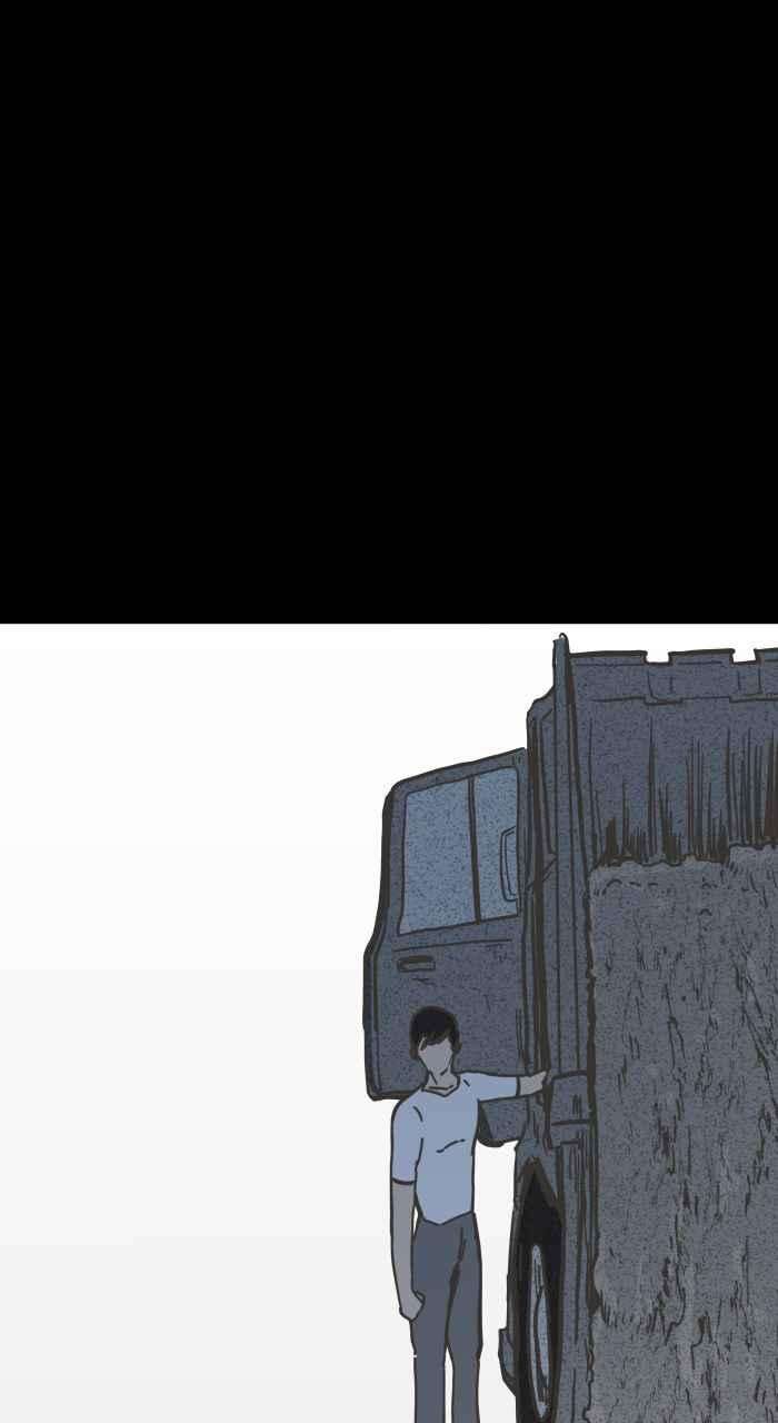 百鬼夜行志・一夜怪谈之卷第620话 碰见