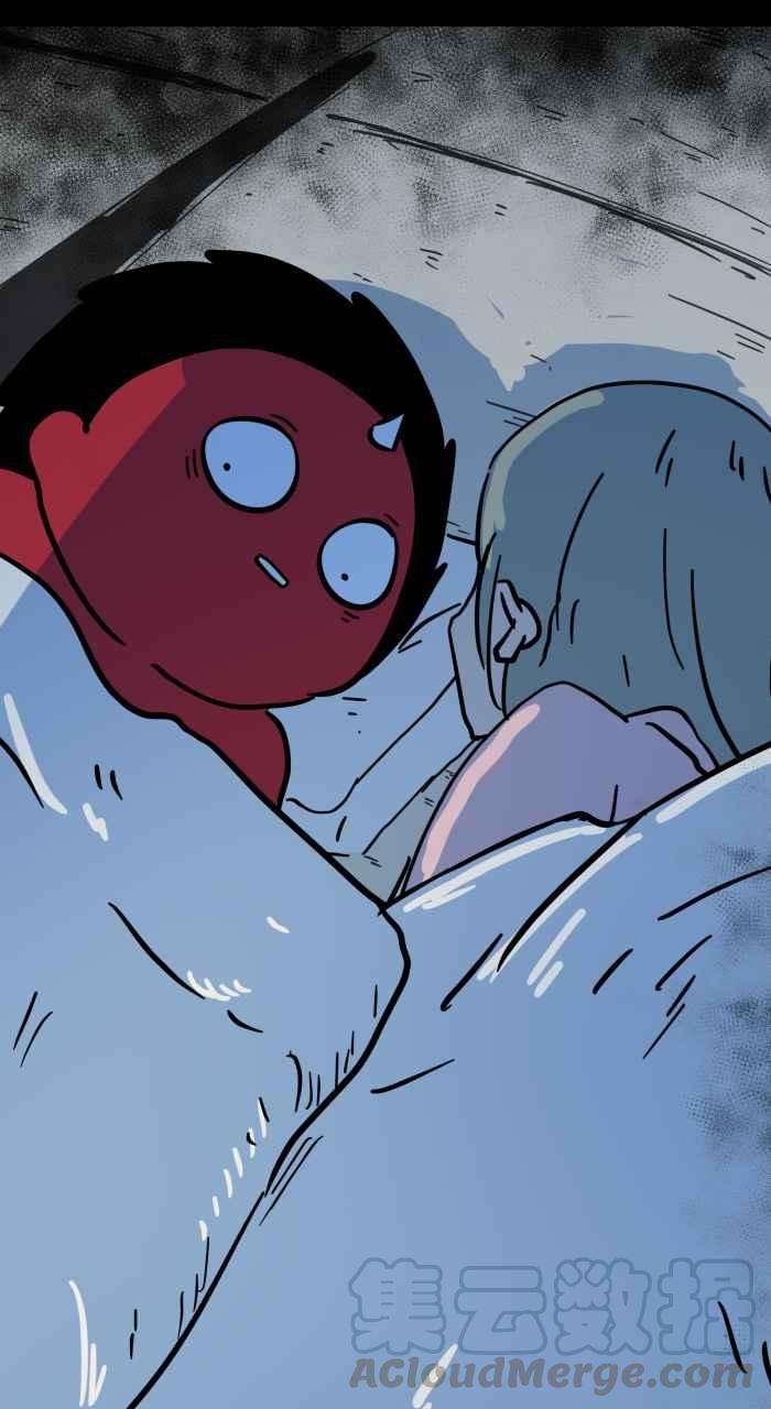 百鬼夜行志・一夜怪谈之卷第621话 发抖