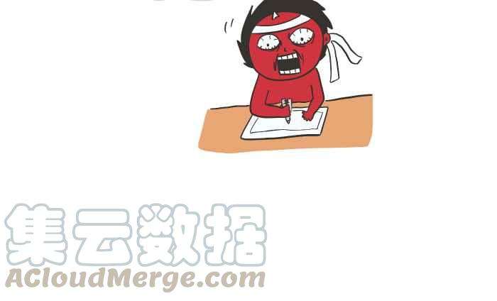 百鬼夜行志・一夜怪谈之卷第621话 发抖