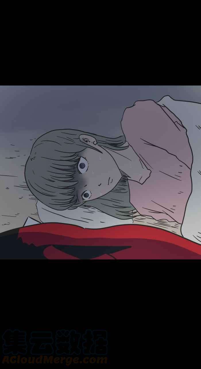 百鬼夜行志・一夜怪谈之卷第621话 发抖