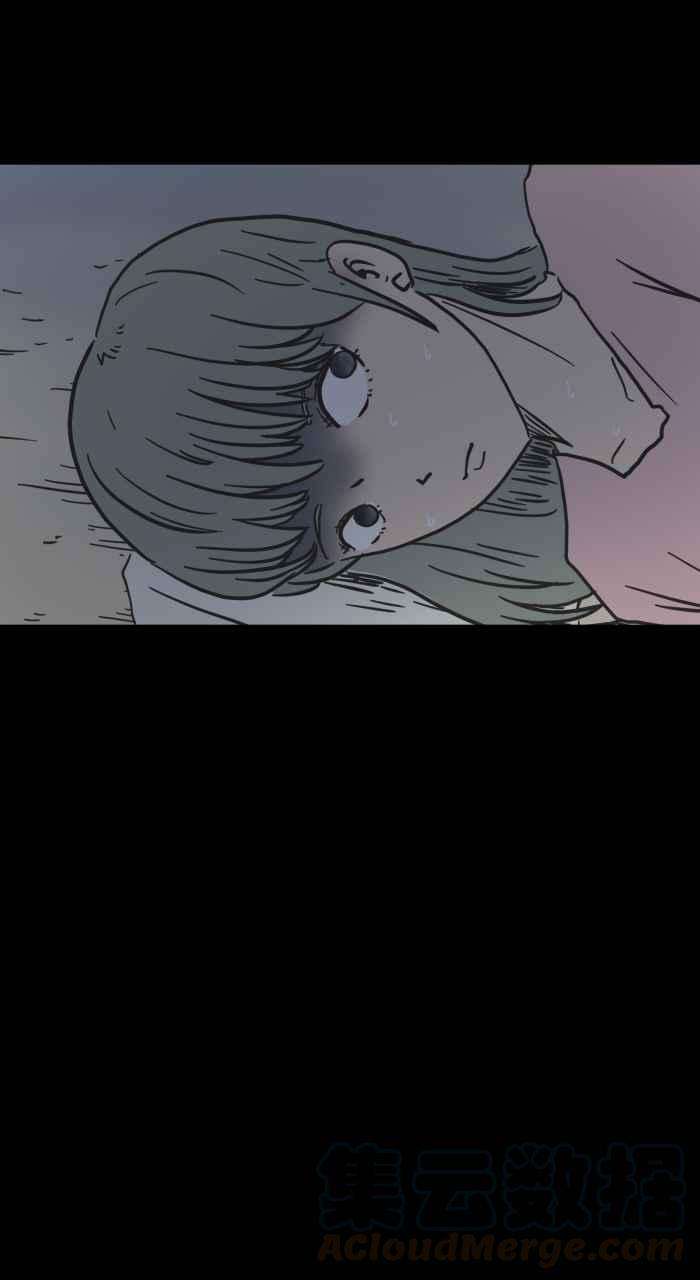 百鬼夜行志・一夜怪谈之卷第621话 发抖