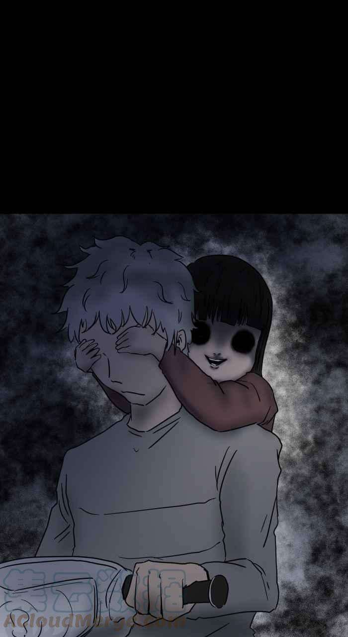 百鬼夜行志・一夜怪谈之卷第623话 车祸现场