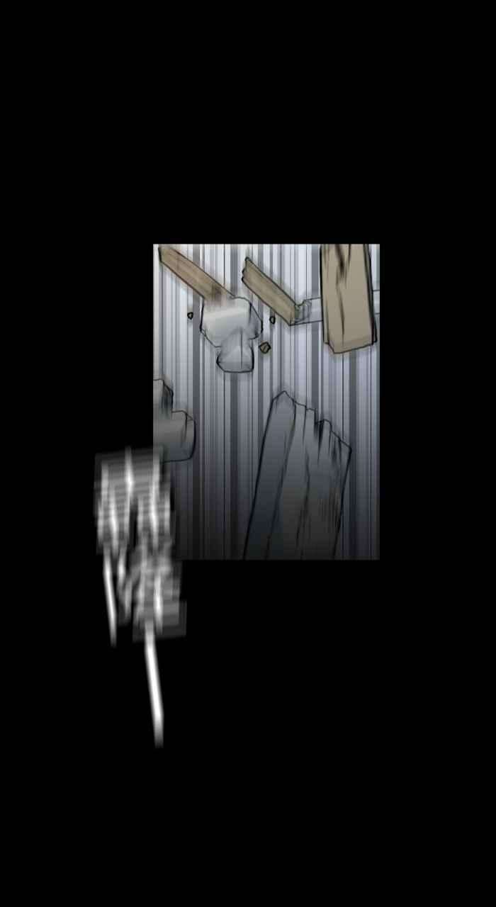 百鬼夜行志・一夜怪谈之卷第624话 睡美人