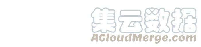 百鬼夜行志・一夜怪谈之卷第651话 鲷鱼烧