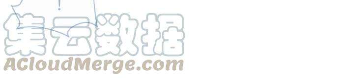 百鬼夜行志・一夜怪谈之卷第660话 戴好口罩