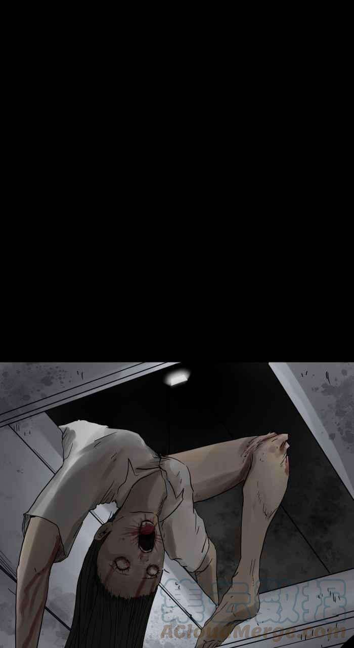 百鬼夜行志・一夜怪谈之卷第663话 维修