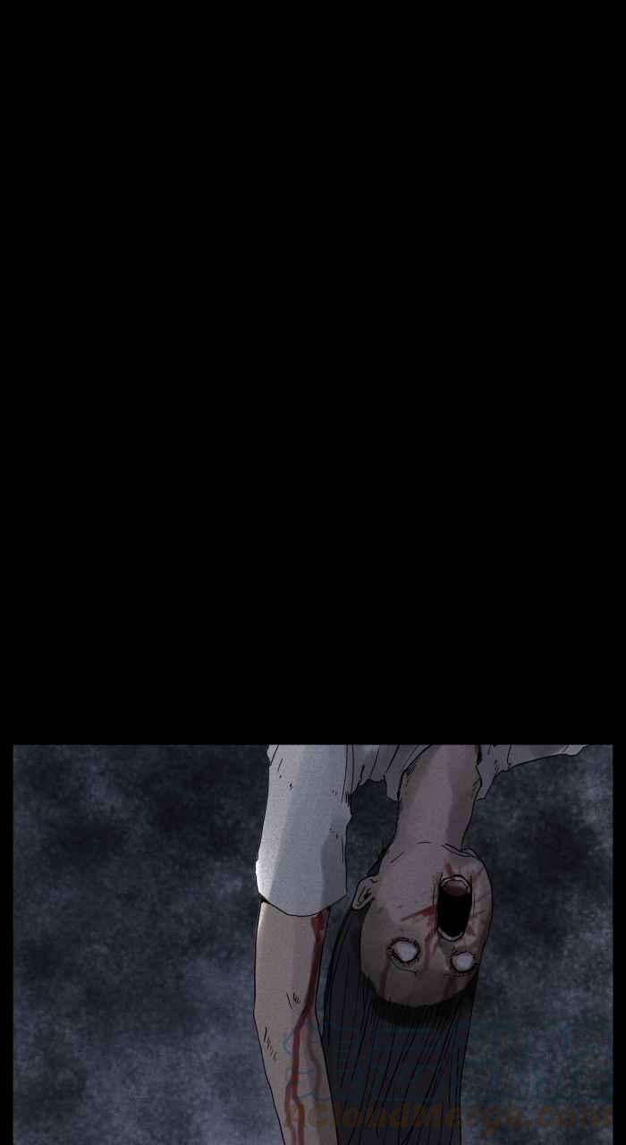 百鬼夜行志・一夜怪谈之卷第663话 维修