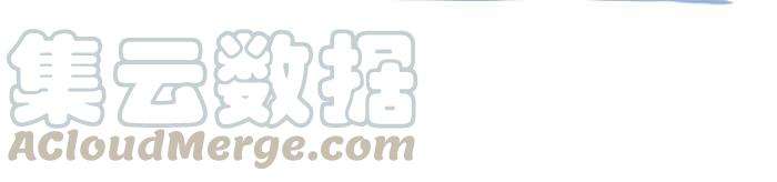 百鬼夜行志・一夜怪谈之卷第670话 墙壁上的门