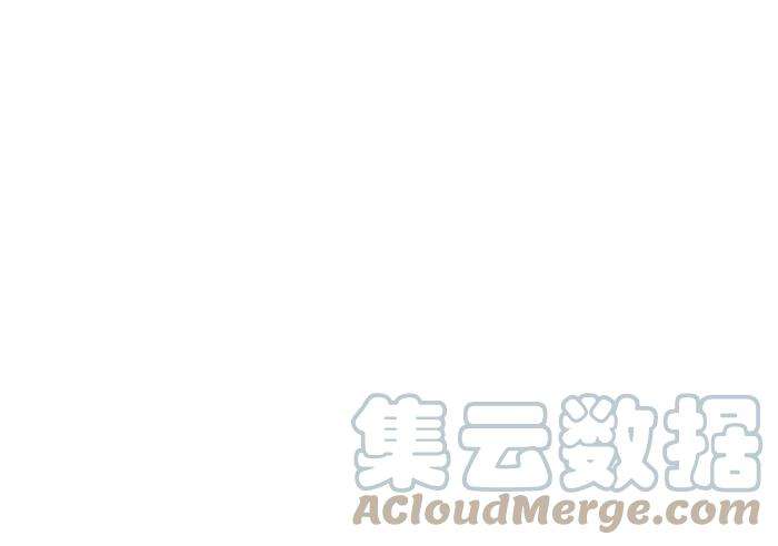 百鬼夜行志・一夜怪谈之卷第737话 神明