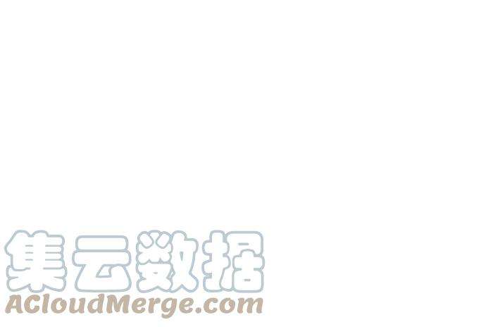 百鬼夜行志・一夜怪谈之卷第756话 海边脚印