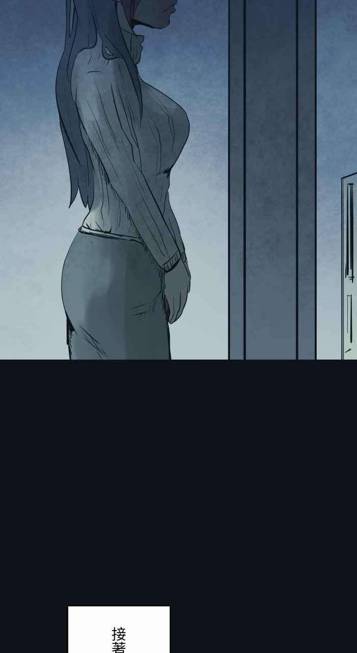 百鬼夜行志・一夜怪谈之卷第762话 等电梯
