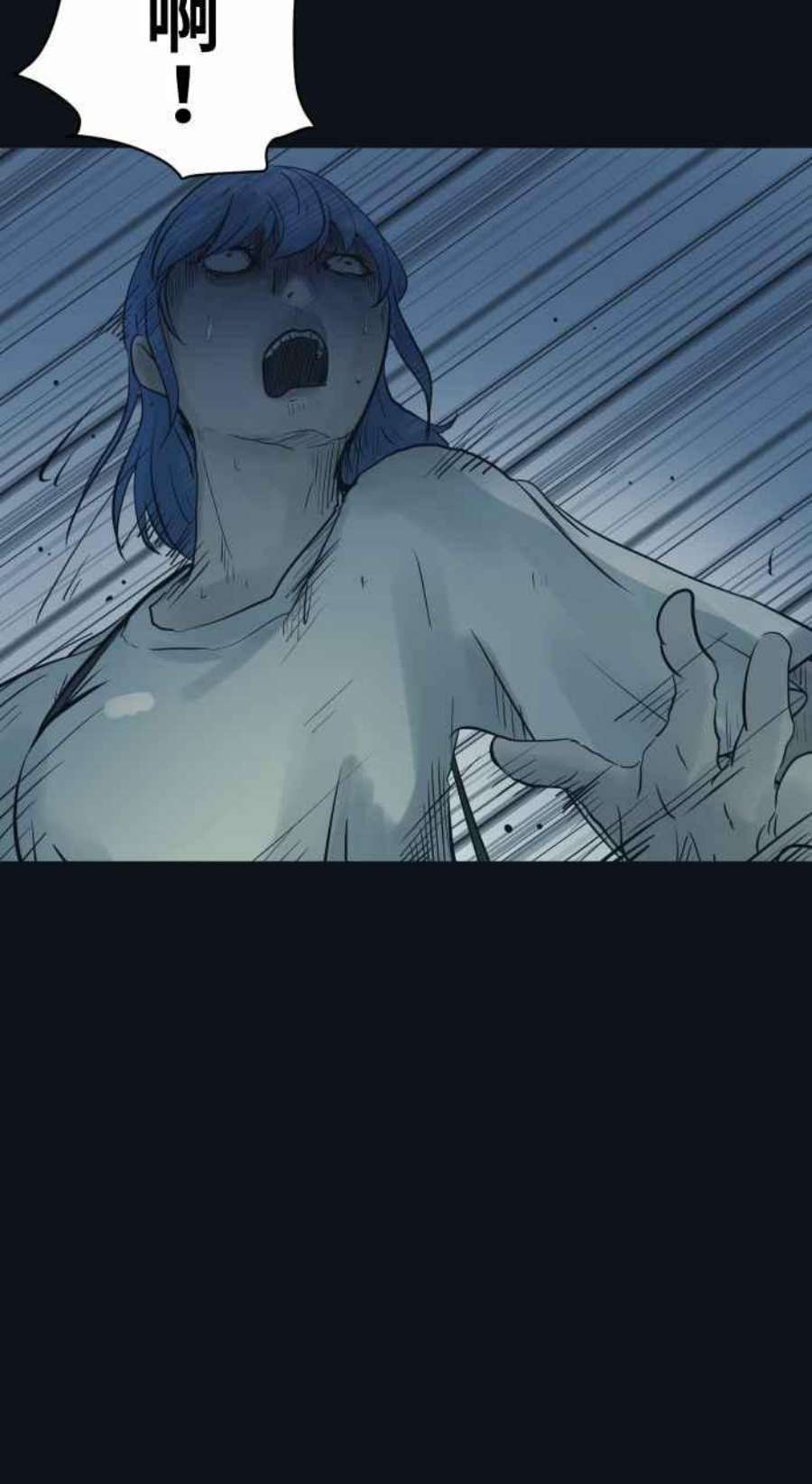百鬼夜行志・一夜怪谈之卷第768话  @