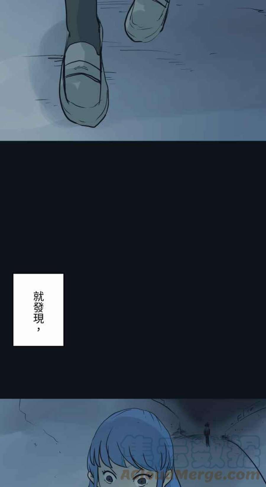 百鬼夜行志・一夜怪谈之卷第768话  @