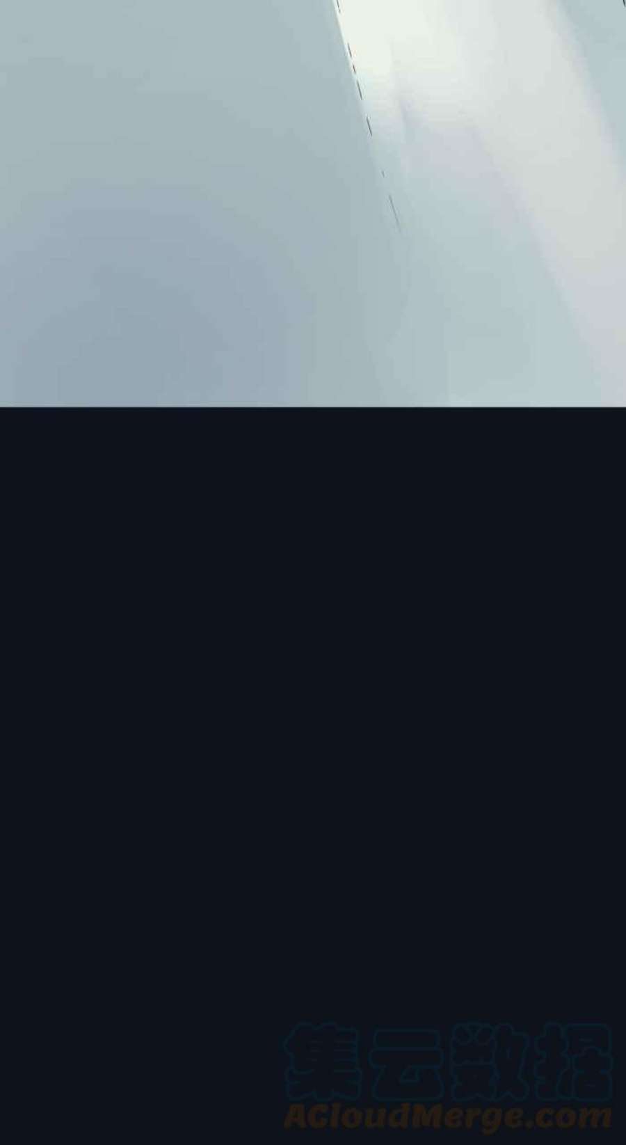 百鬼夜行志・一夜怪谈之卷第770话 天使光