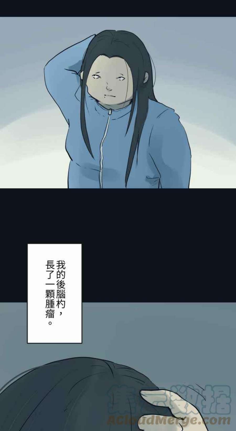 百鬼夜行志・一夜怪谈之卷第771话 人面疽