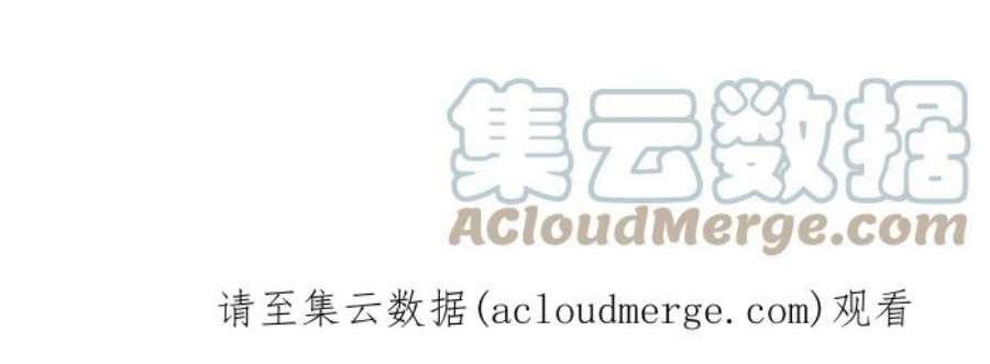 百鬼夜行志・一夜怪谈之卷第773话 铜像