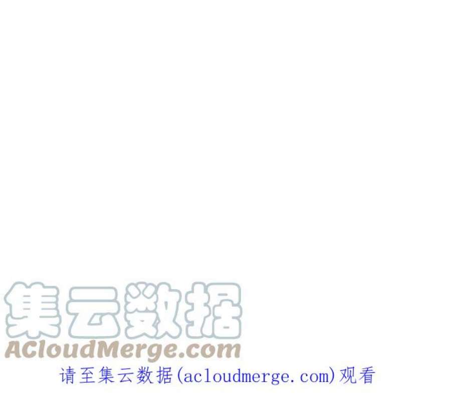 百鬼夜行志・一夜怪谈之卷第775话 挡住视线