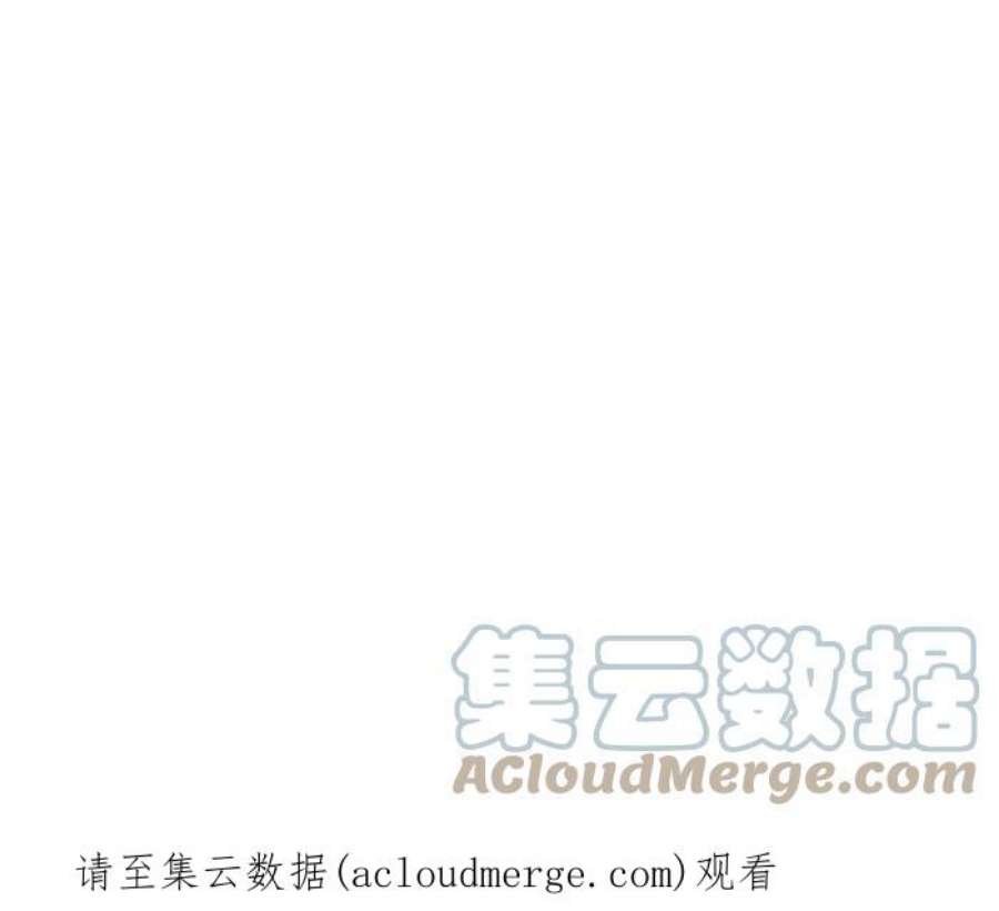 百鬼夜行志・一夜怪谈之卷第776话 预言