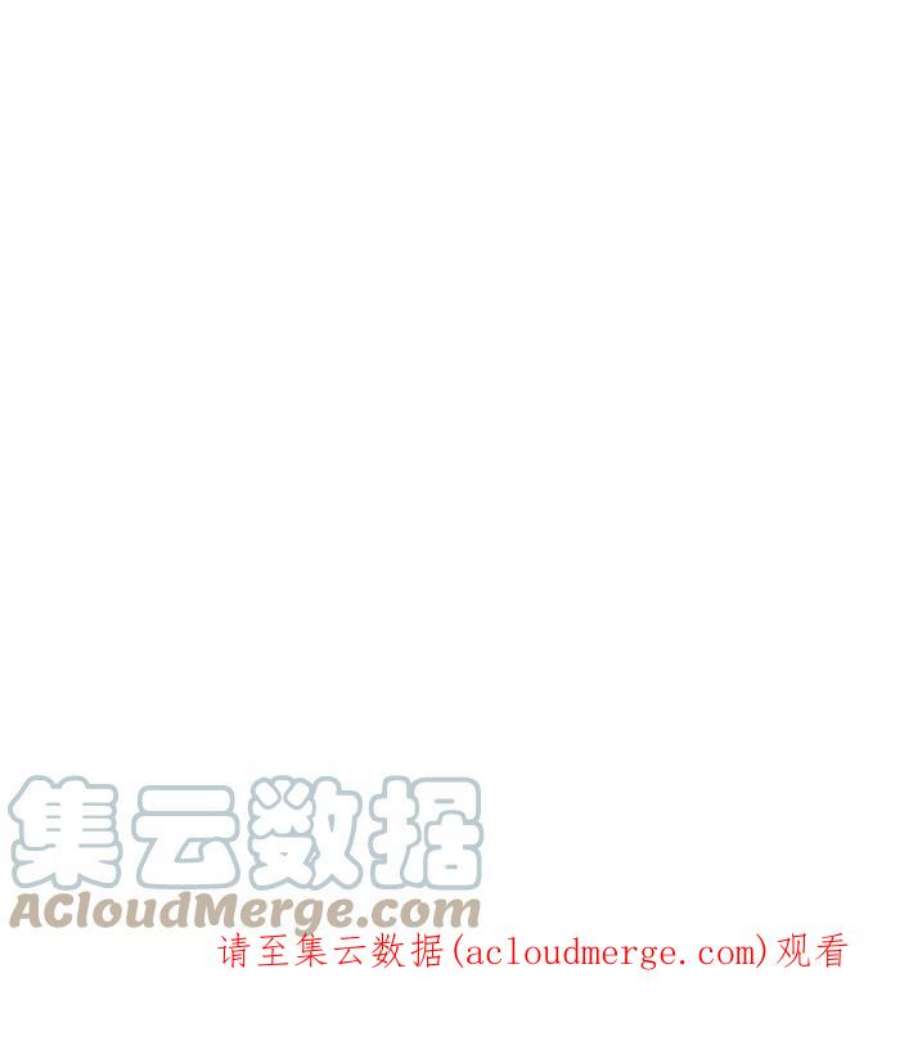 百鬼夜行志・一夜怪谈之卷第777话 恐水症