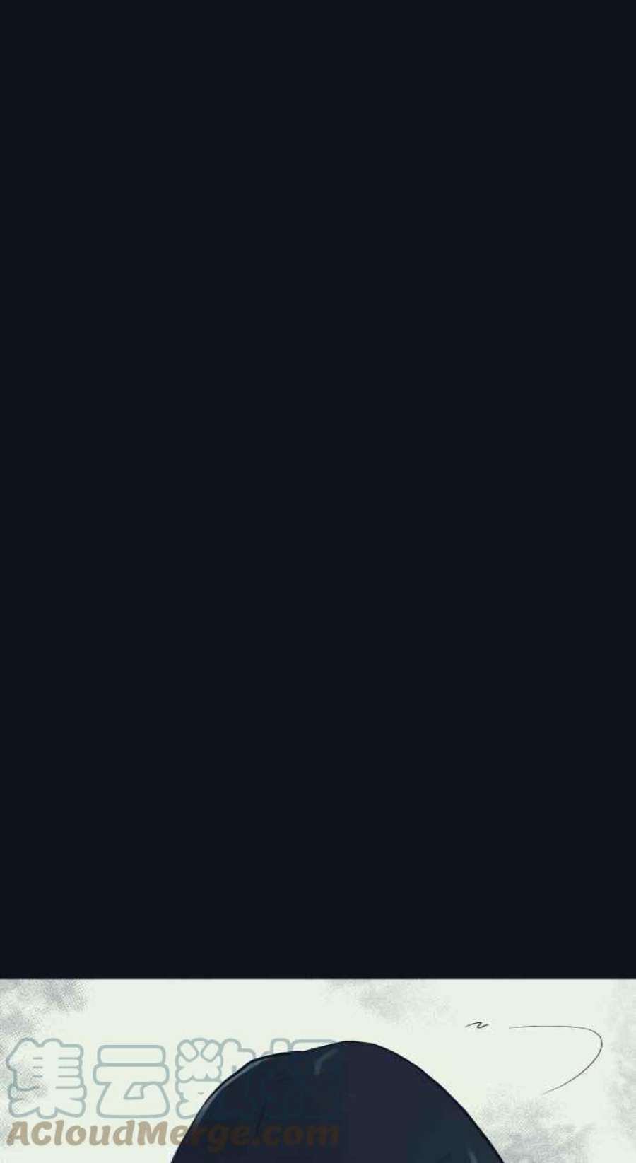 百鬼夜行志・一夜怪谈之卷第789话 猫咪的举动