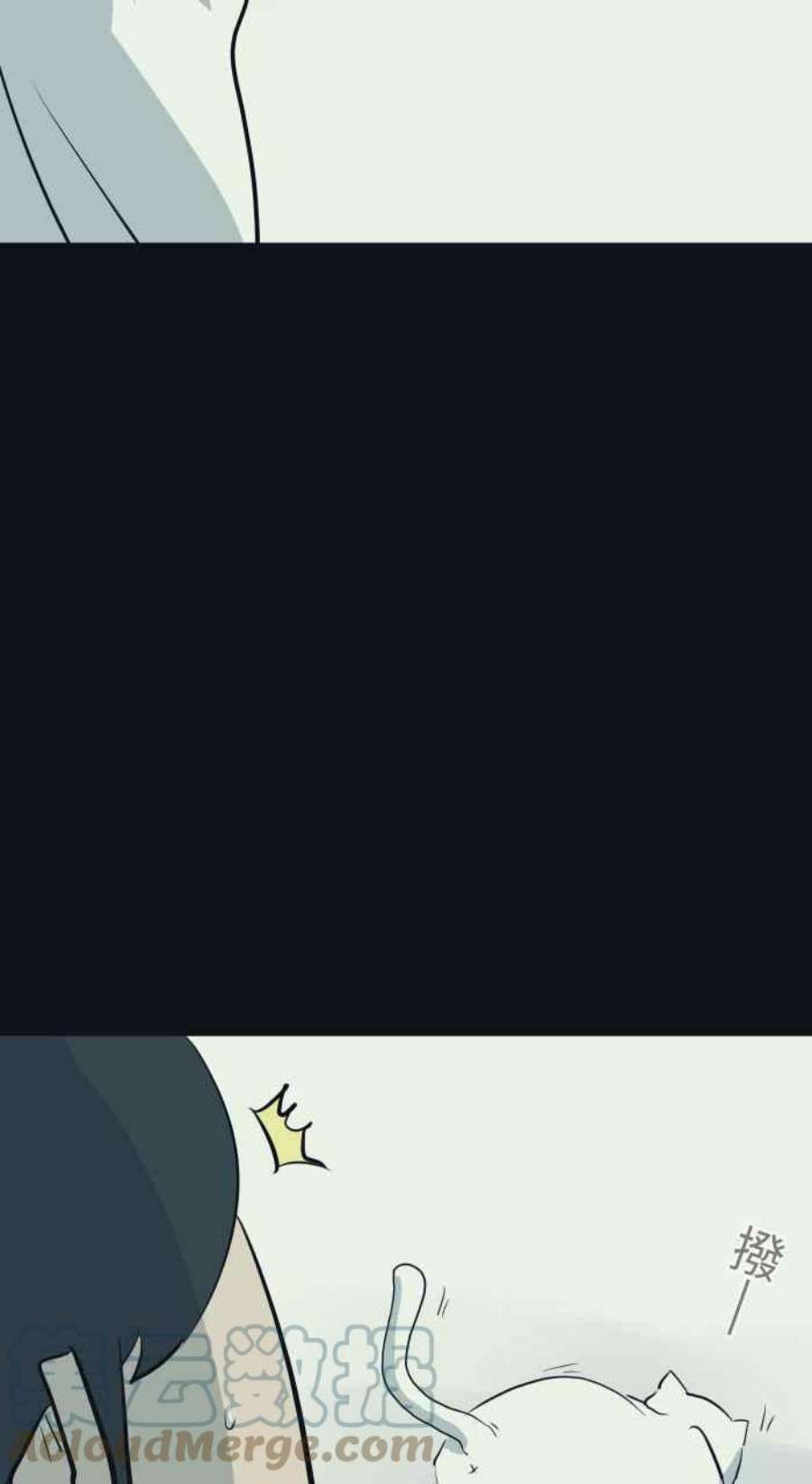 百鬼夜行志・一夜怪谈之卷第789话 猫咪的举动