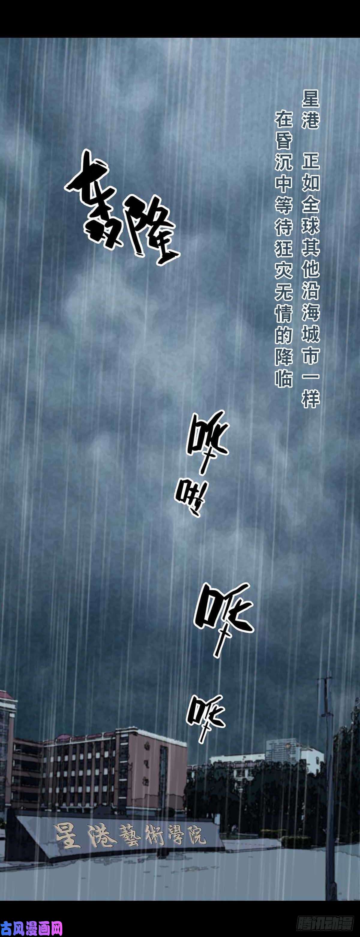 回头是岸放料3
