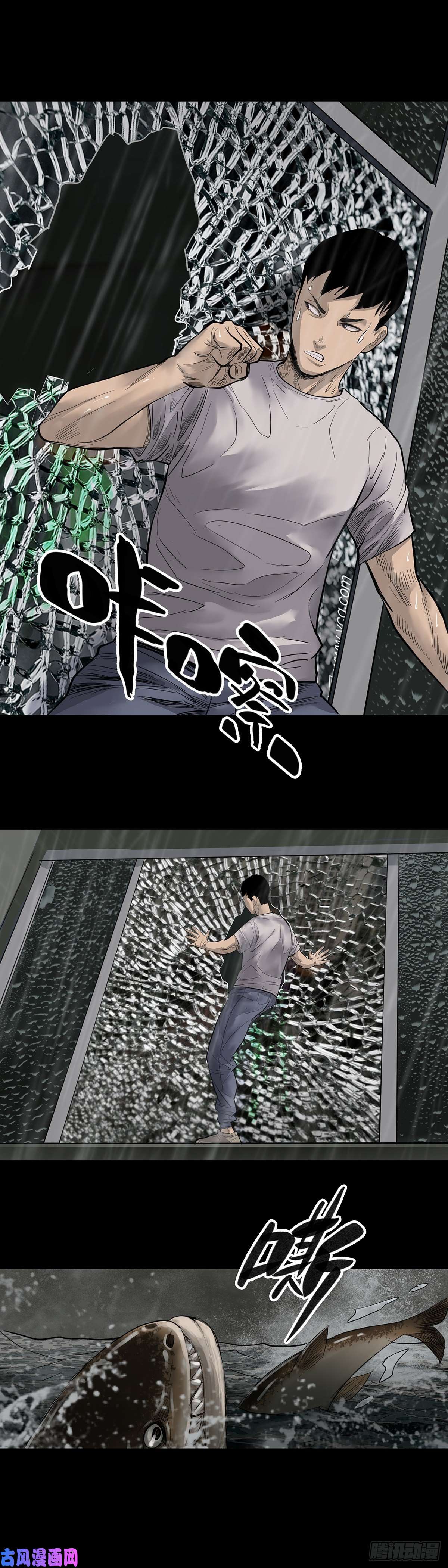 回头是岸第12话