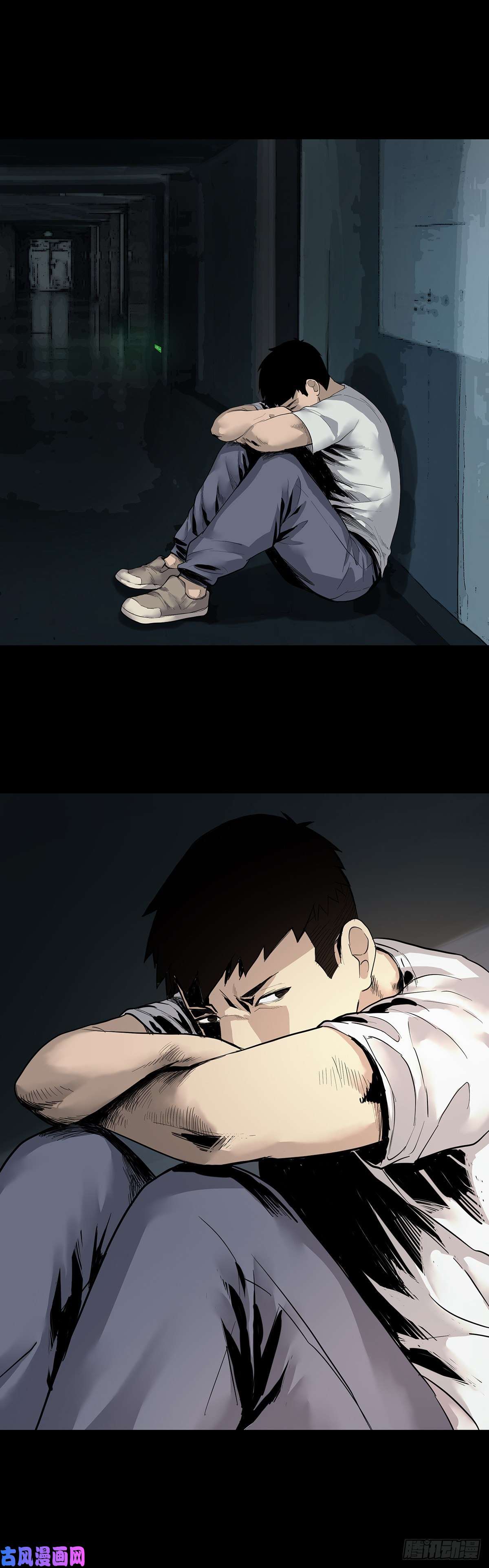 回头是岸第17话