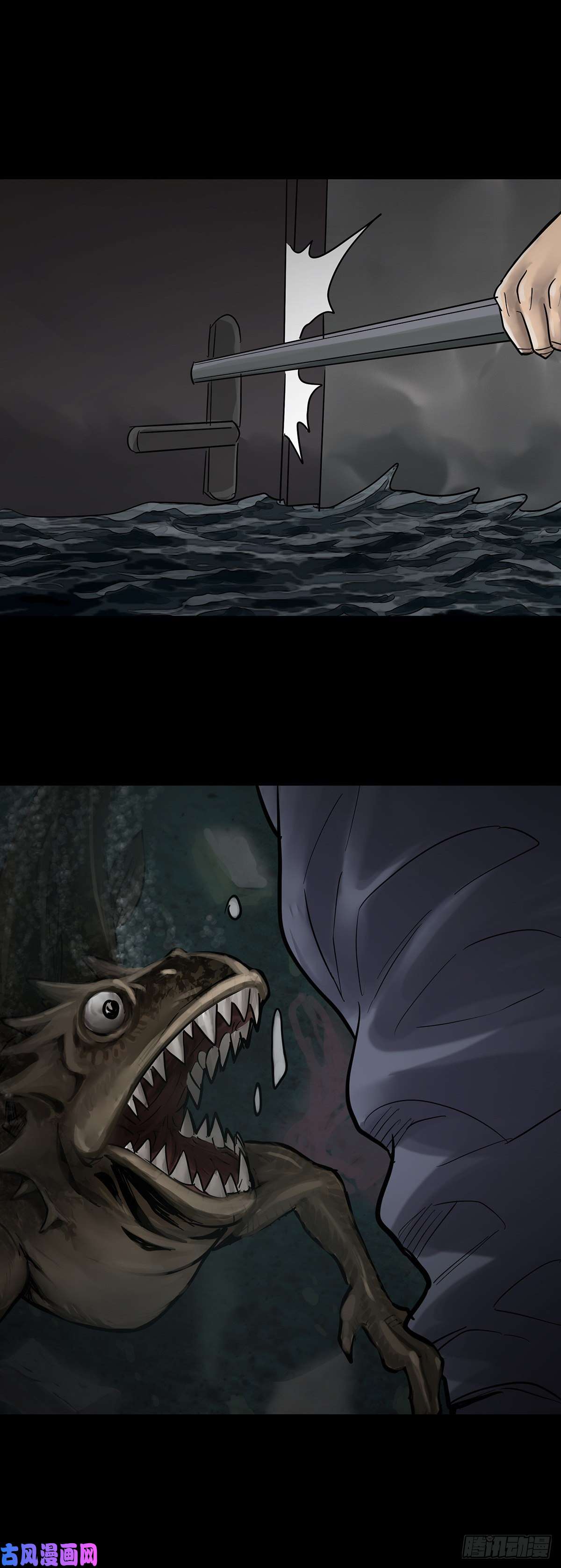 回头是岸第20话