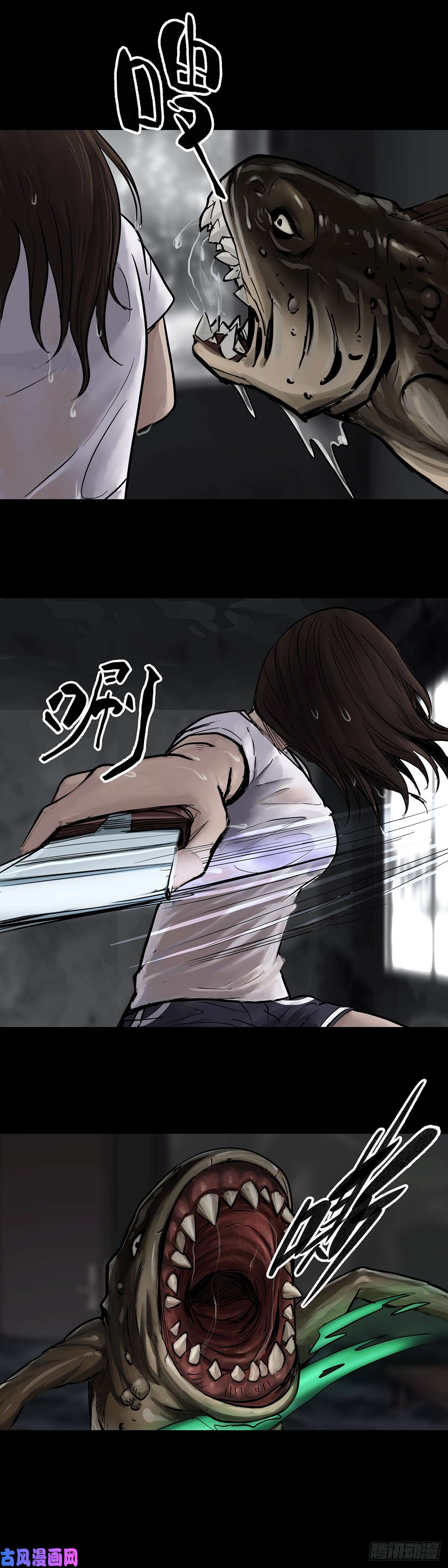 回头是岸第20话