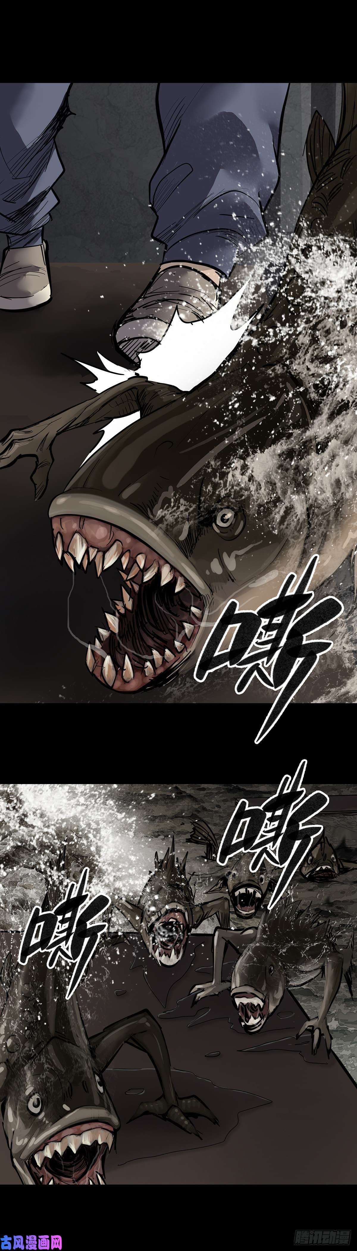 回头是岸第21话