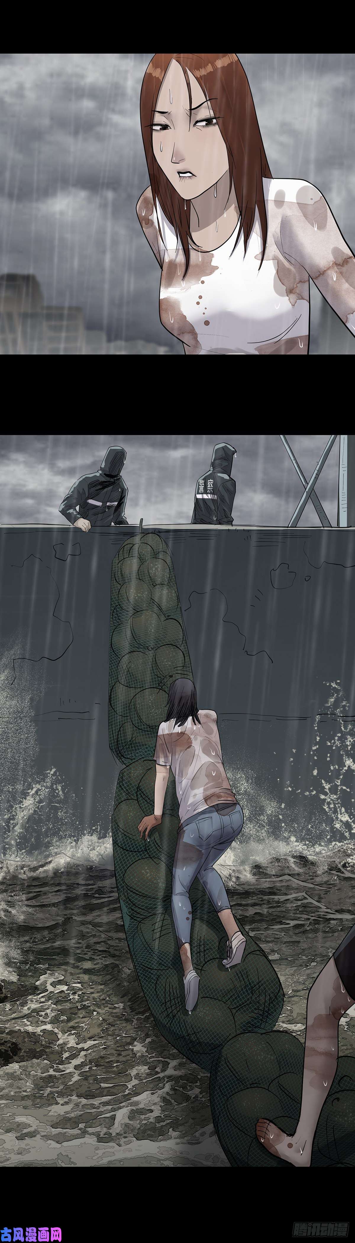 回头是岸第24话