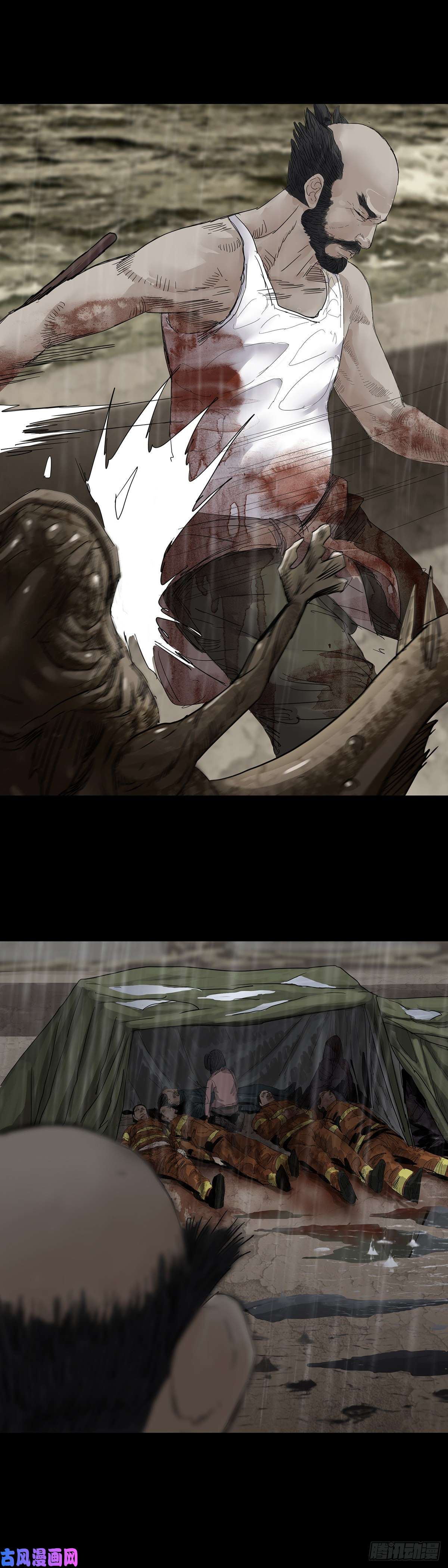 回头是岸第26话