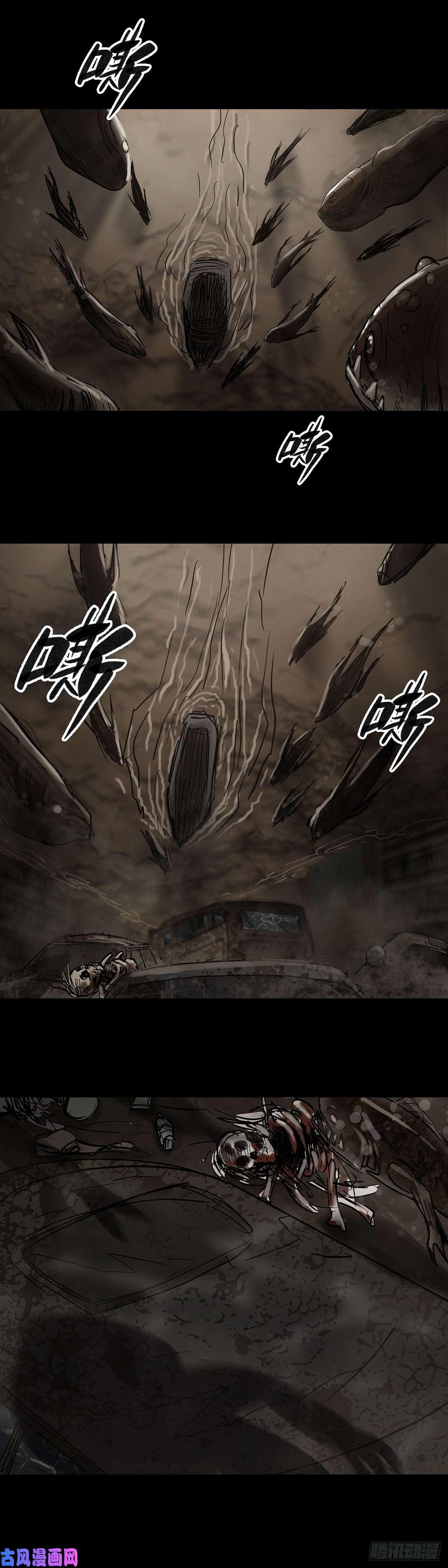 回头是岸第29话