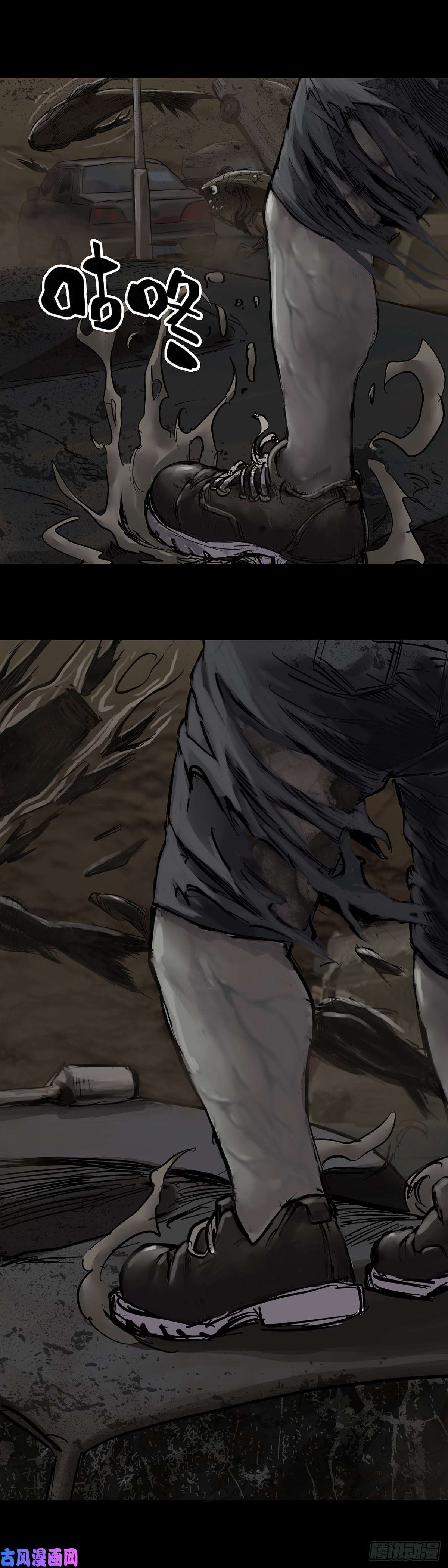 回头是岸第29话