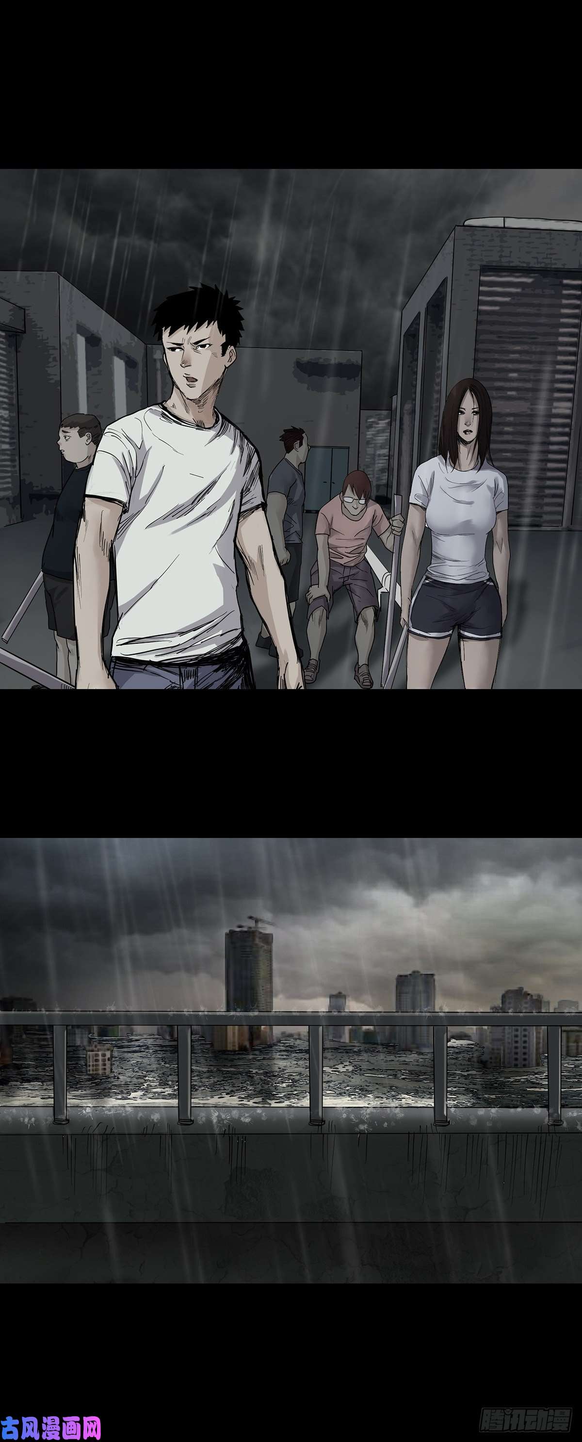 回头是岸第31话