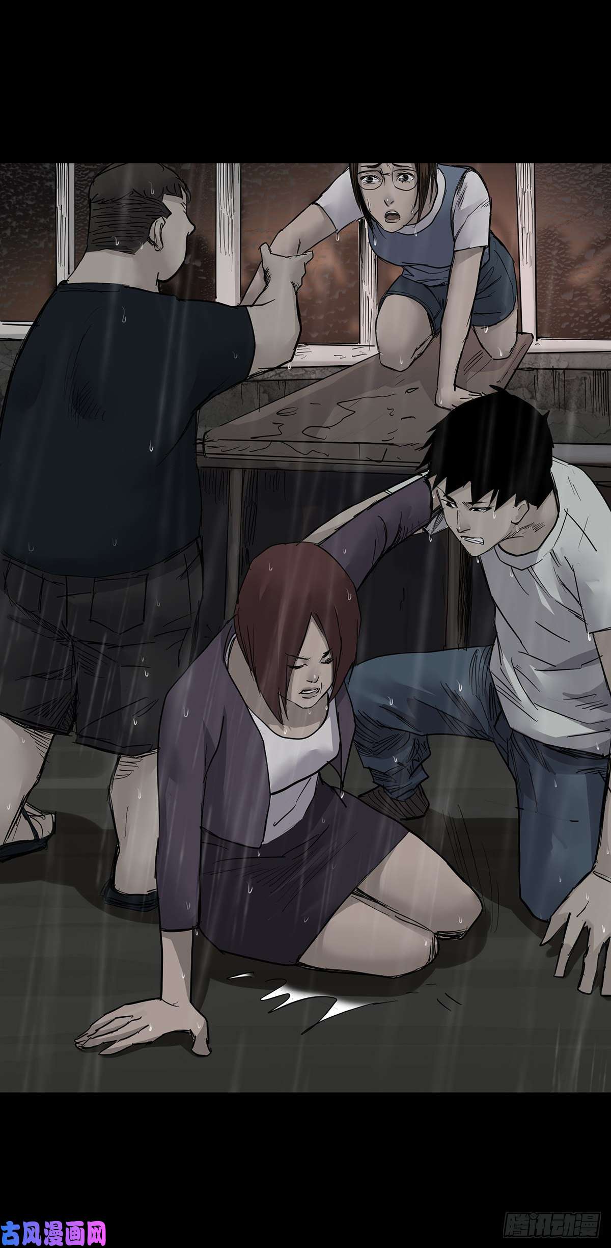 回头是岸第34话