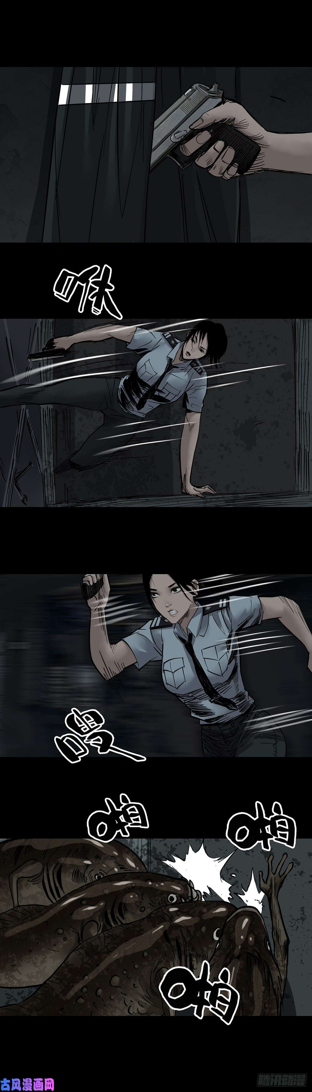 回头是岸第37话