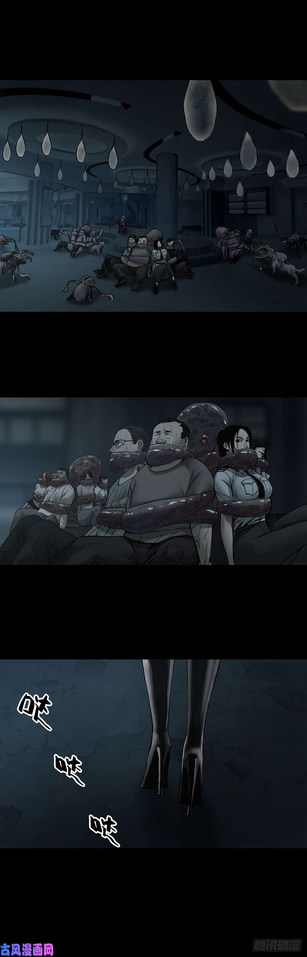 回头是岸第38话