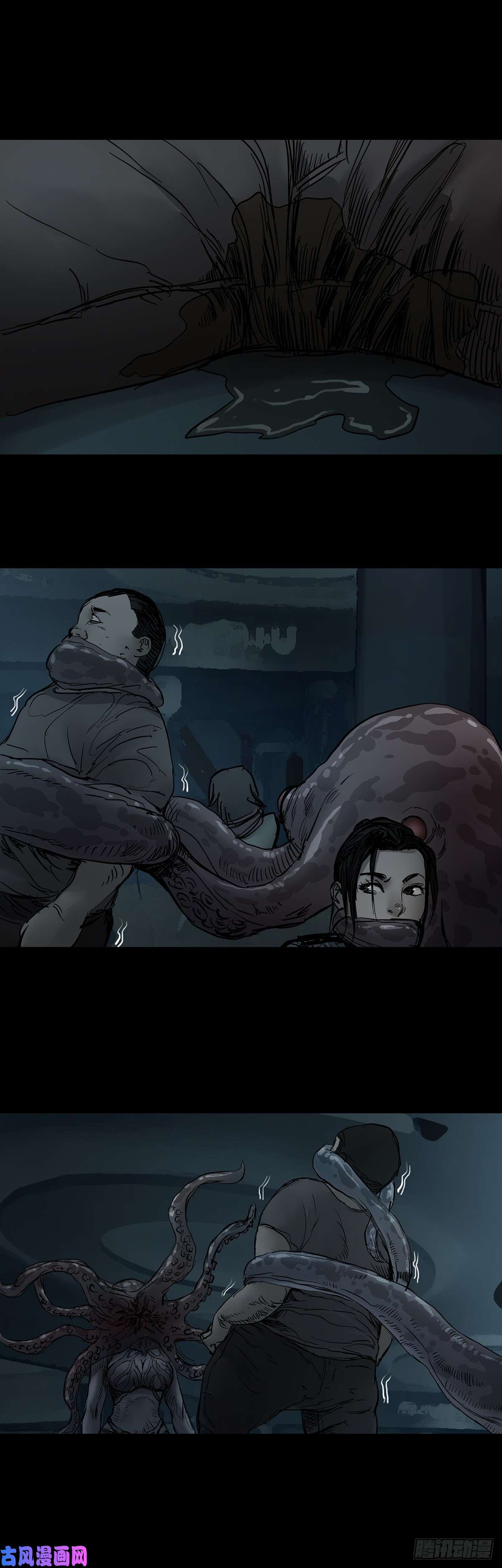 回头是岸第38话