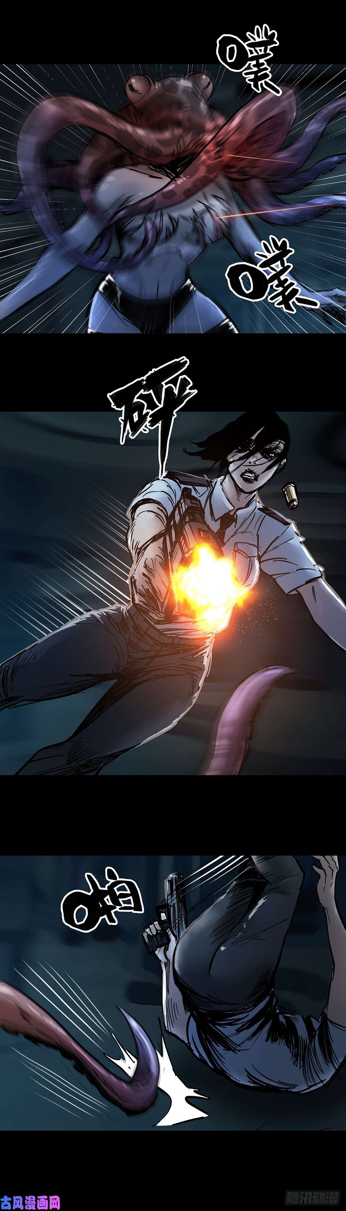 回头是岸第40话