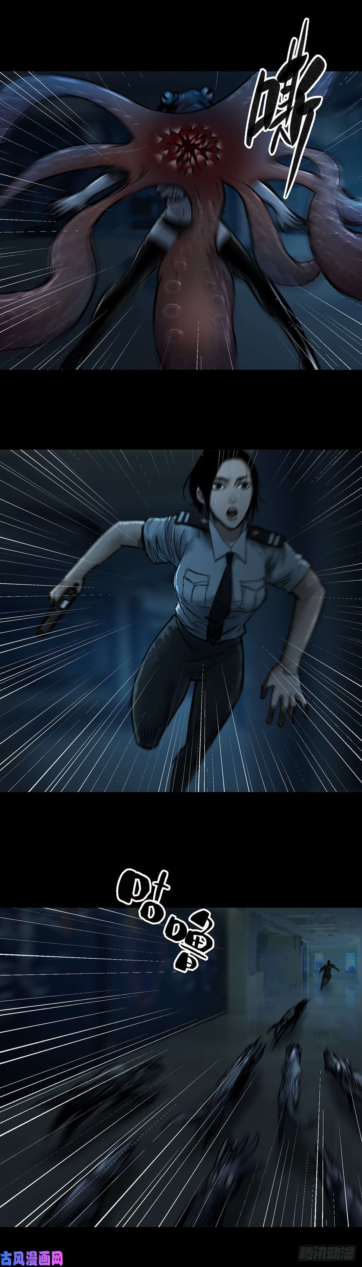 回头是岸第40话