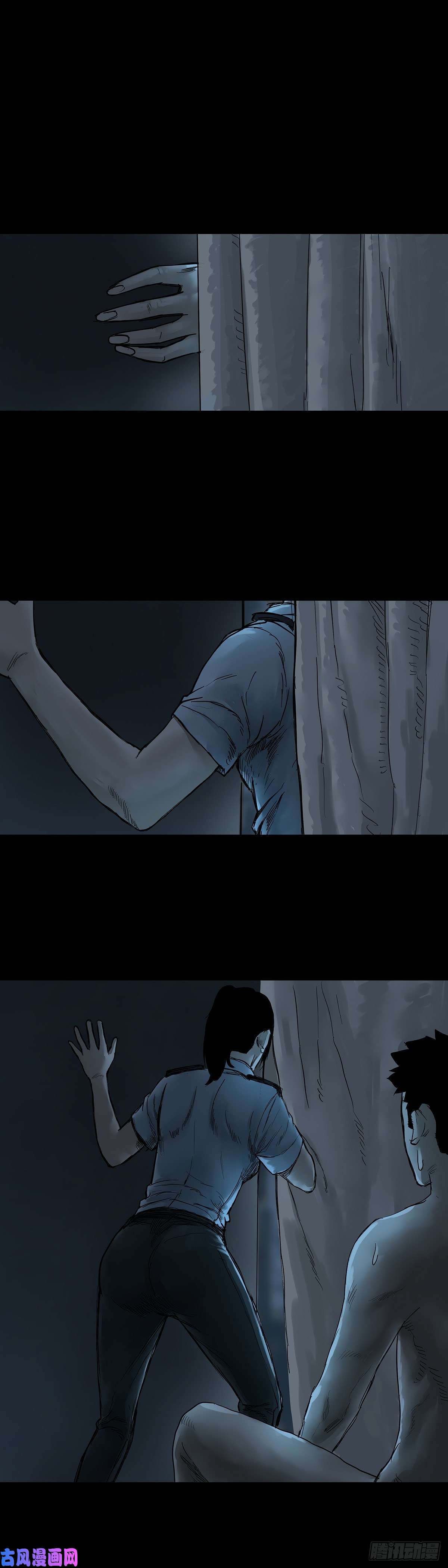 回头是岸第41话