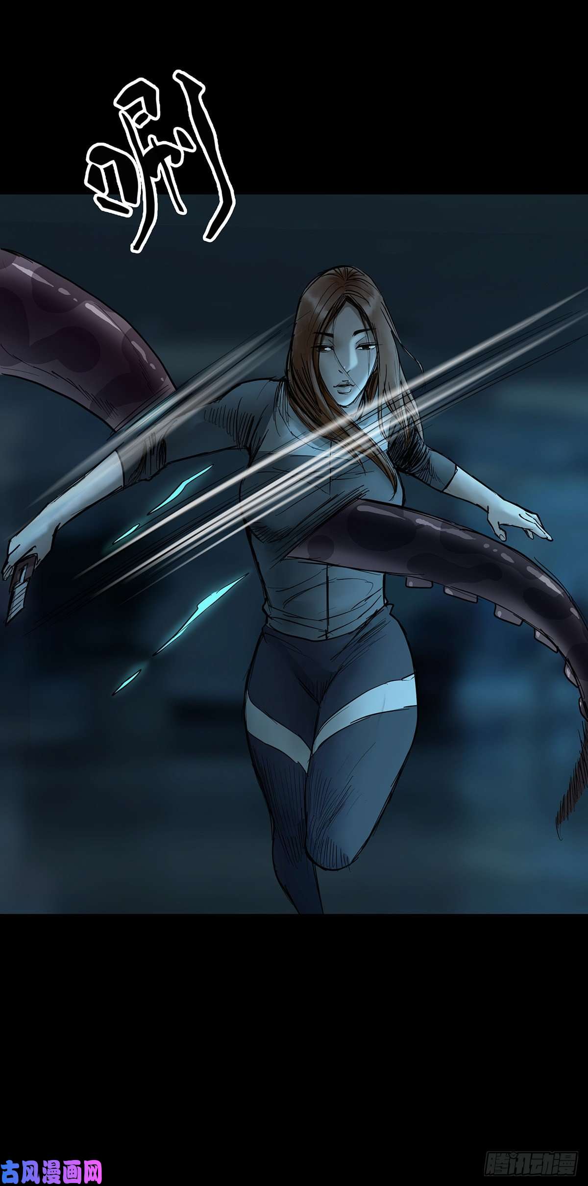 回头是岸第43话