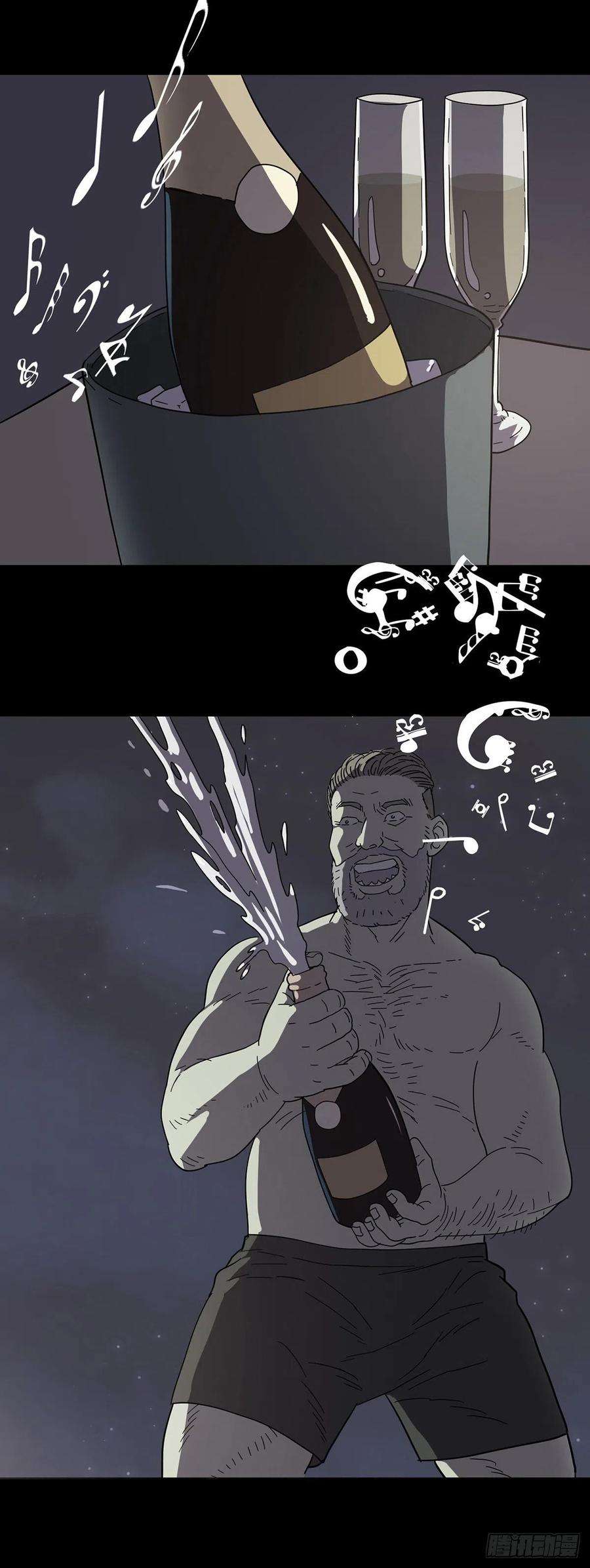 回头是岸1话